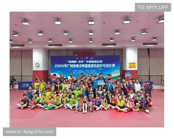 乒乓球俱乐部推动青少年比赛录像分析与技术提升计划，青少年乒乓球联赛