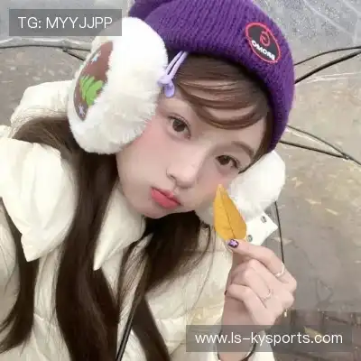 裘渊海